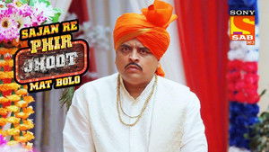 A Shocking News Awaits Lokhande