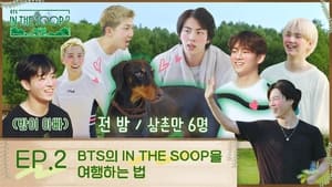 Fly to "In the SOOP" with BTS