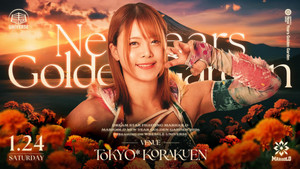 Marigold New Years Golden Garden 2026 ~ Day 4: Mayu Iwatani's 15th Anniversary ~ICON Forever~