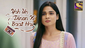 Arjun Decides to Play