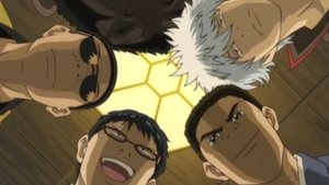 Before Thinking About the Earth, Think About the More Endangered Gintaman’s Future!