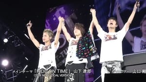 KAT-TUN: Episode 4