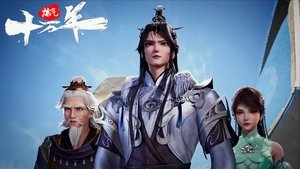 Episode 40