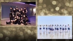 ANGERME and Not Equal ME