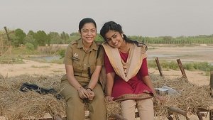 Jaathara