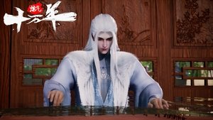 Episode 64