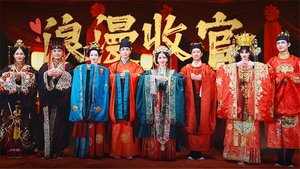 Episode 12-2