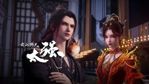 Episode 17