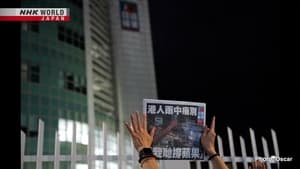 A Pro-Democracy Newspaper Shuts Down: Hong Kong