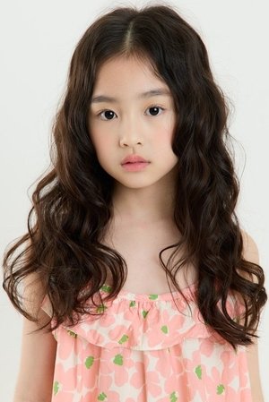 Kim Do-Hye