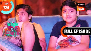 Chotte Bacche Ka Bhoot