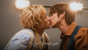 It’s You, Just You, Only You