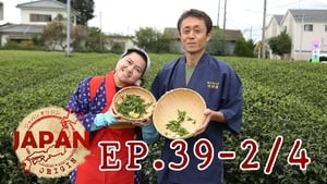 Episode 39