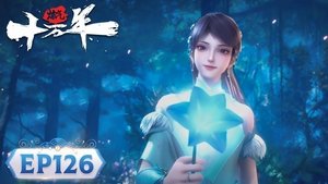 Episode 126