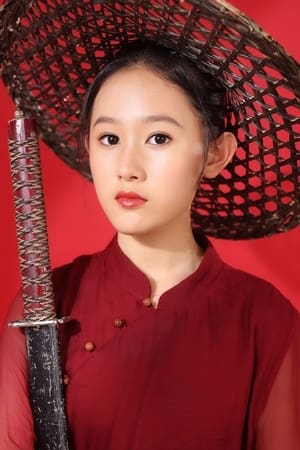 Zhang Yan Qi