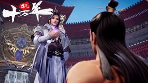 Episode 39