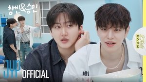Ep.12 Changbin X Seungmin