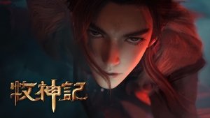 Episode 28