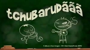 Tchubarudããã