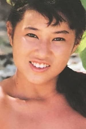 Kumi Watanabe