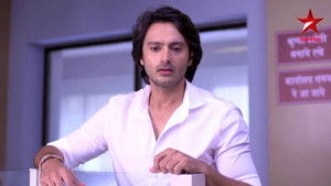 Mantu, Not a Suitable Boy!