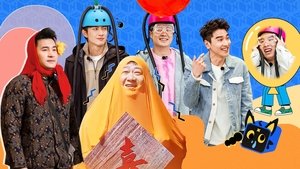 Episode 19
