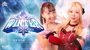 Tokyo Joshi 2022 Winter