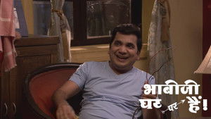 Tiwari has a Misunderstanding About Vibhuti