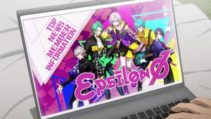 To the place of destiny