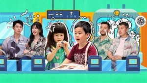 Episode 20