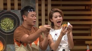 Episode 47