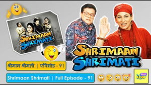 Spiritual Guru Prema