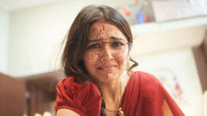 The Scars Of Silence