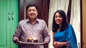 Romila Creates a Rift