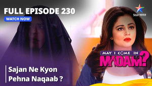 Nayi Museebat Sajan Ke Liye?