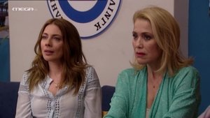 Episode 14