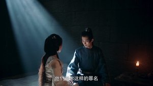 Episode 21