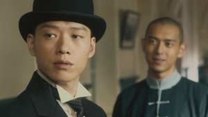 Episode 2