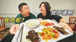 神民的名义