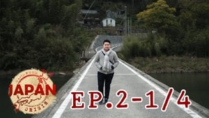 Episode 2