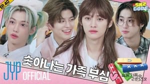 EP.40 [CHUSEOK SPECIAL : SKZ Family Returns 2]