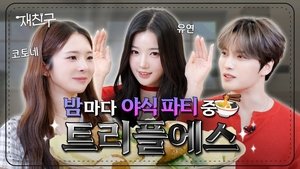 Episode 17