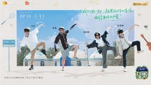 Episode 13