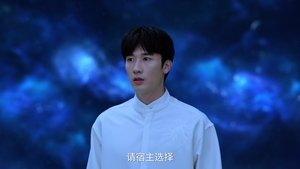 Episode 28