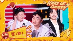 EP01-1