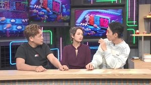 Episode 155