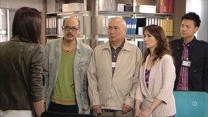 Episode 9