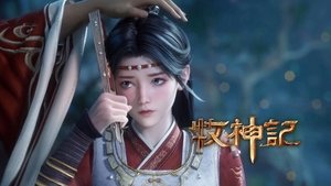 Episode 49