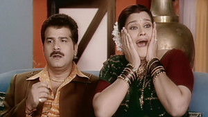 The Parekhs' Role Reversal