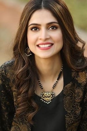 Areej Fatima